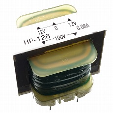 【HP-126】トランス 単相：複巻 1次：100V 2次：12V 60mA センタータップ
