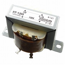 【HT-1203】トランス 単相：複巻 1次：100V 2次：12V 0.3A