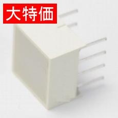 【KB-2755YW】【在庫処分セール】8.89mmx8.89mm LED LIGHT BAR(黄発光・拡散レンズ)