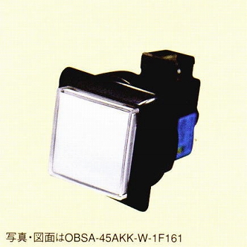 【OBSA-45AKK-W-1F-LN】照光式押しボタンスイッチ(ランプ無し)正方形/A型/45mm 白