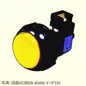 【OBSA-45AM-Y-1F-LN】照光式押しボタンスイッチ(ランプ無し)丸/A型/45mm 黄