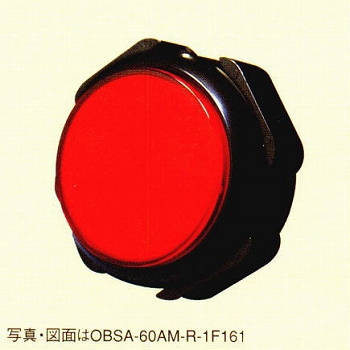 【OBSA-60AM-G-1F-LN】照光式押しボタンスイッチ(ランプ無し)丸/A型/60mm 緑