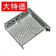 【KAHK10A】【在庫処分セール】電源カバー