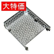 【KAHK15A】【在庫処分セール】電源カバー