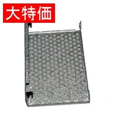 【KAHK50A】【在庫処分セール】電源カバー