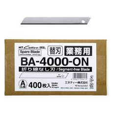 【BA4000ON】カッター替刃A型折線なし刃400枚入