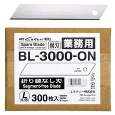 【BL3000ON】カッター替刃L型折線なし刃300枚入