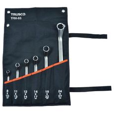 【TRM6S】45°両口めがねレンチセット(6本組)