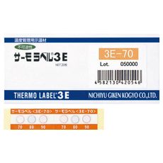 【3E105】サーモラベル3点表示屋外対応型 不可逆性 105度