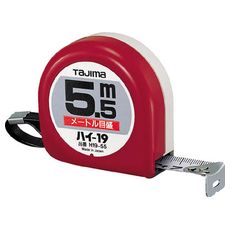【H2555BL】ハイ-25 5.5m/メートル目盛/ブリスター