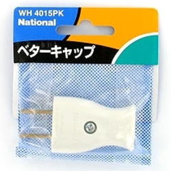 【WH4015PK】ベターキャップ