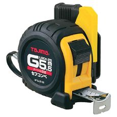 【SFGL2555BL】セフコンベGロックー25メー