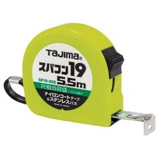 【SP1955SB】スパコン19 5.5m/尺相当目盛付/ブリスター