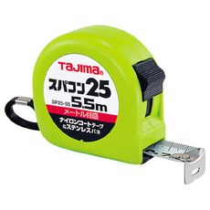 【SP2255BL】スパコン22巾5.5M