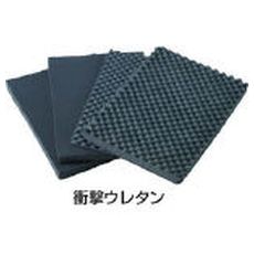 【TAK23YK】プロテクターツールケースキャスター付(横タイプ)用緩衝ウレタン