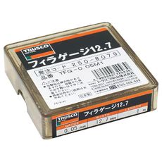【TFG0.03M1】フィラーゲージ 0.03mm厚 12.7mmX1m