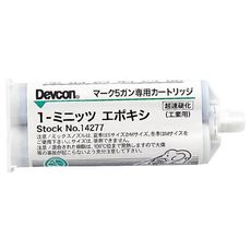 【14270】5ミニッツエポキシ 接着剤 50ml