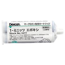 【14277】1ミニッツエポキシ 接着剤 50ml