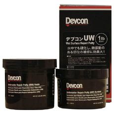 【16800】UW450g