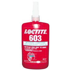 【603250】はめ合い固定剤 603 250ml