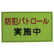 販売商品.商品代表イメージファイル