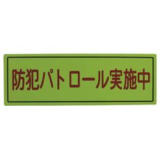 販売商品.商品代表イメージファイル