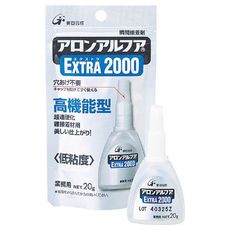 【AA200002AL5】アルファ EXTRA2000 2g(5本入)