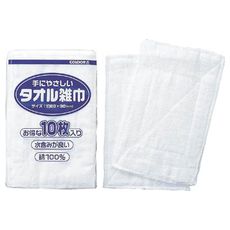 【C357010XMB】(雑巾)タオル雑巾 10枚入