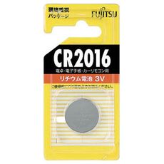 【CR2016CBN】リチウムコイン電池 CR2016