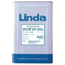 【DA09】低毒性流出油処理剤 リンダOSD300L 16L