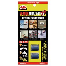 販売商品.商品代表イメージファイル