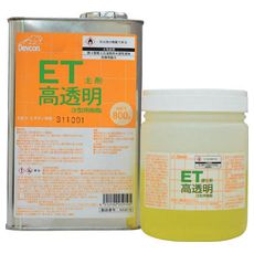 【ET1200】高透明コーティング材 ET1.2kg