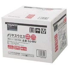 販売商品.商品代表イメージファイル