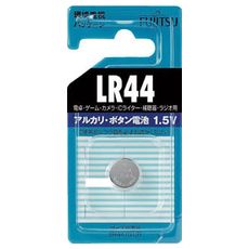 【LR44CB】アルカリボタン電池 LR44
