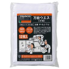 販売商品.商品代表イメージファイル