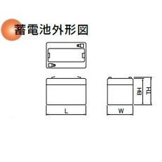 【PE12V0.8WS】鉛蓄電池 12V/0.8Ah