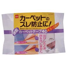 販売商品.商品代表イメージファイル