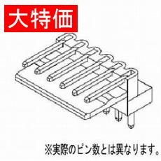 【22051052】【在庫処分セール】2.5mmピッチ電線対基板用ウエハーライトアングルタイプ極数5(10個入)