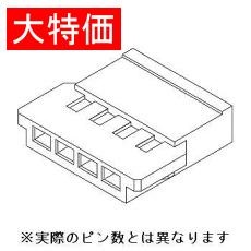 【510050200】【在庫処分セール】2.0mmピッチ 中継用リセプタクルハウジング 極数2(10個入)