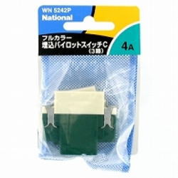 【WN5242P】【在庫処分セール】埋込スイッチ C(3路)パイロットスイッチ