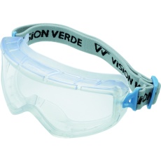 【VG501F】ゴーグル型 保護メガネ