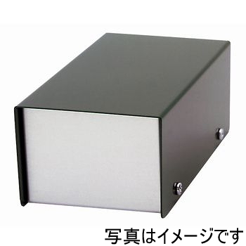 【CO70W】モジュールケース(180X70X130mm・シルバー)