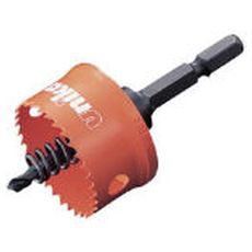 【HSSJ18】ハイスホールソー充電18mm