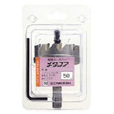 【MCS80】超硬ホールソーメタコア 80mm