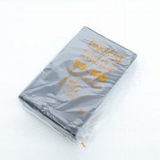 【SS-160B】SS型プラスチックケース