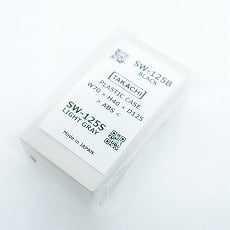 【SW-125S】SW型プラスチックケース