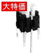 【LTMG2-01-L2】【在庫処分セール】超小形照光式押しボタンスイッチ