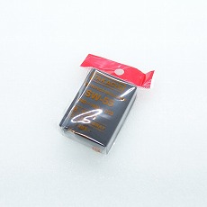 【SW-55B】SW型プラスチックケース