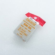 【SW-55S】SW型プラスチックケース