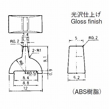 【140000050860】極超小形レバースイッチ 黒